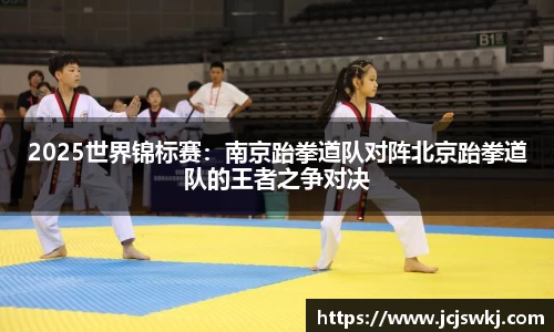 完美体育app