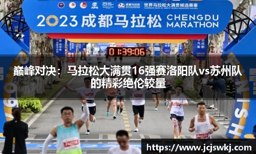 完美体育官网