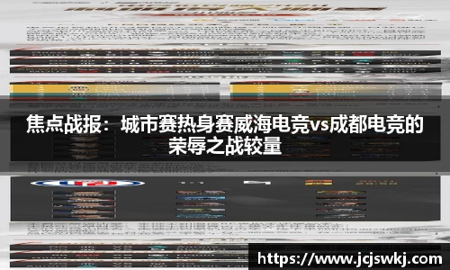 完美体育