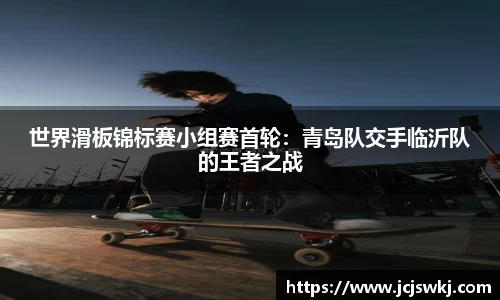 完美体育官网