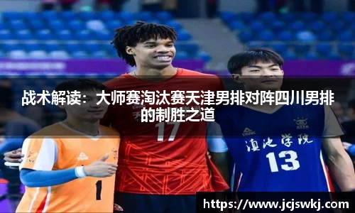 完美体育登录入口