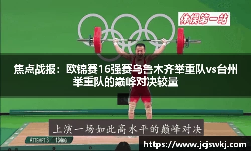 完美体育登录入口