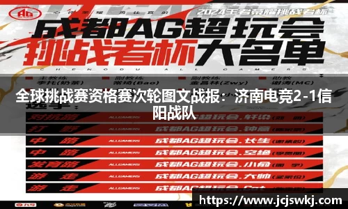 完美体育官网