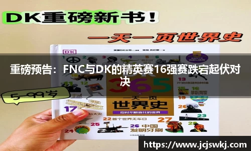 完美体育官网