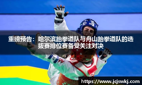 完美体育登录入口