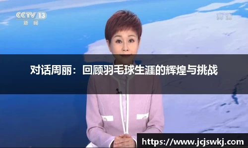 完美体育官网