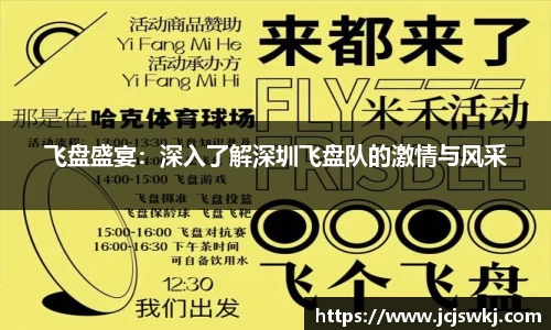 完美体育