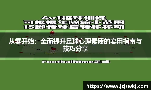 完美体育官网