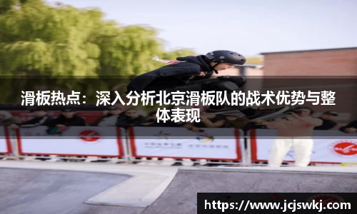 完美体育登录入口