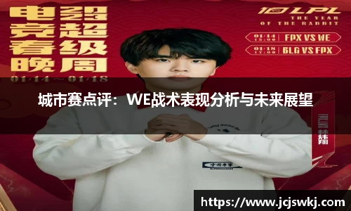 完美体育app