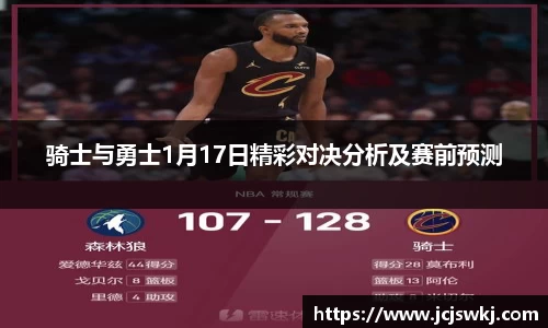 完美体育登录入口