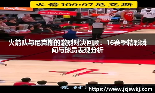 完美体育官网