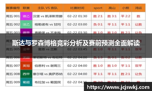 完美体育登录入口