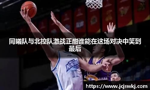 完美体育官网