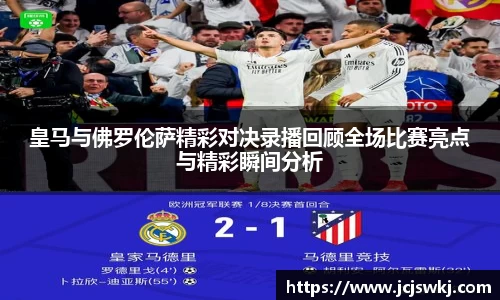 完美体育登录入口